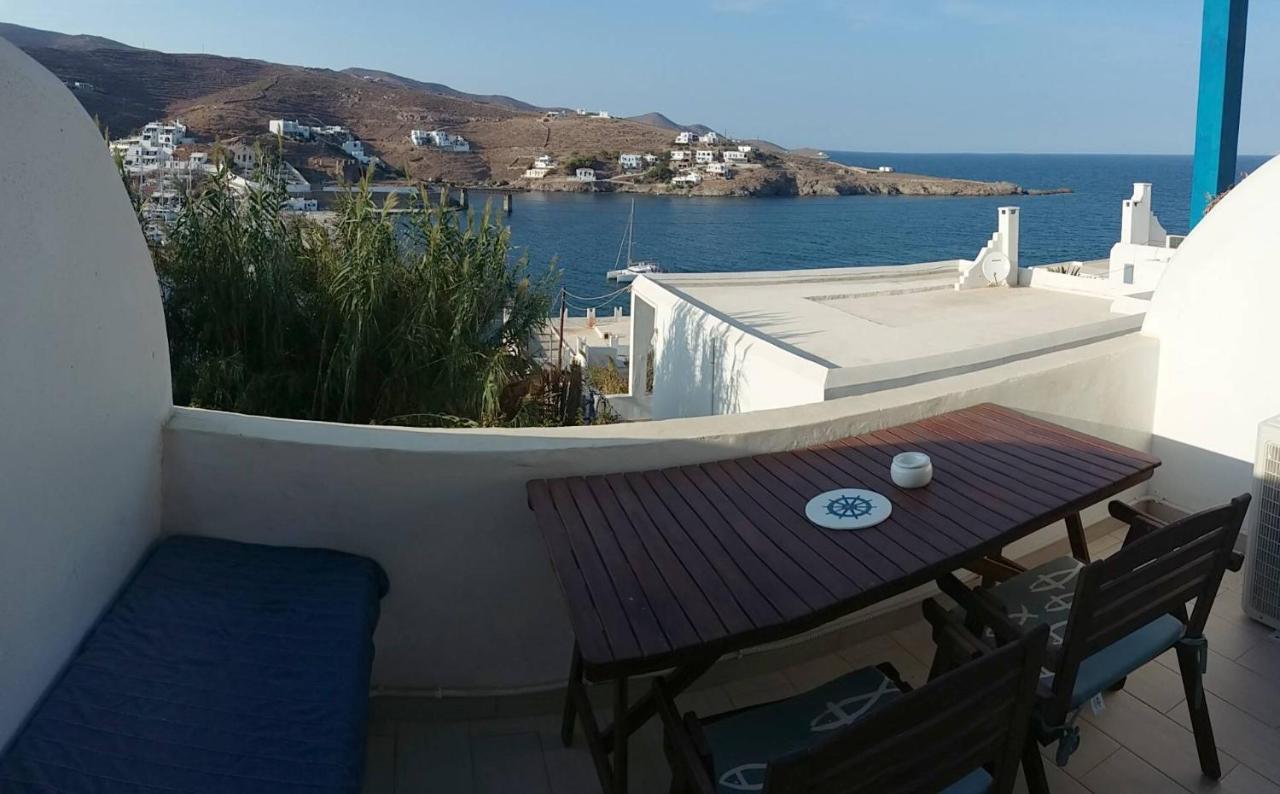 Aiolos Studios Κythnos キスノス エクステリア 写真